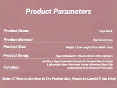 Yoga Blocks Gym Foam Brick Pilates Training Exercise Fitness Bolster Pillow Cushion Stretching Body Shaping Building Cubes